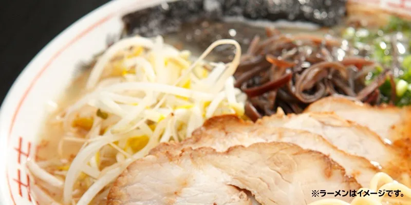 東京ラーメンフェスタ2026ファイナル