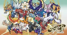 伝説のポケモンと出会う レジェンドリサーチ in日本橋＆八重洲