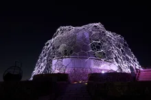 Lightscape in Rokko しょくぶつのあかり ～紅葉～ 2026