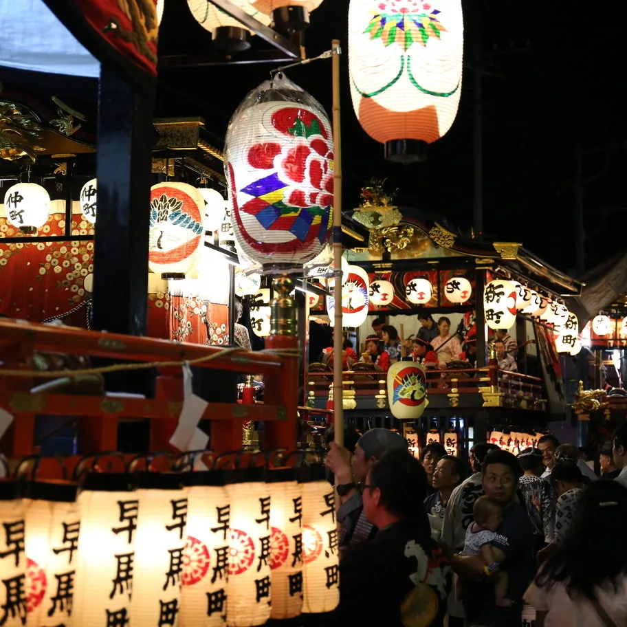 ふるさと時代祭り
