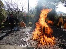 光三宝荒神献灯祭