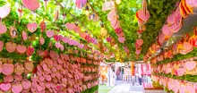お初天神蚤の市