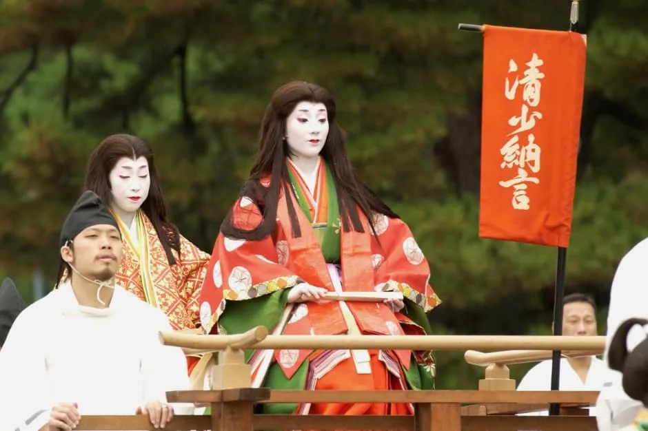 煎茶献茶祭
