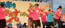第49回宜野湾はごろも祭り