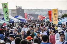 館鼻岸壁朝市 2026