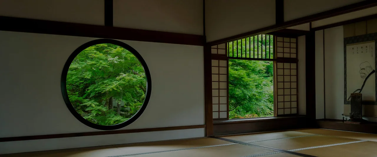 源光庵 ススキ