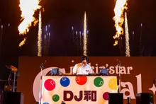 rockin’star Carnival 2026