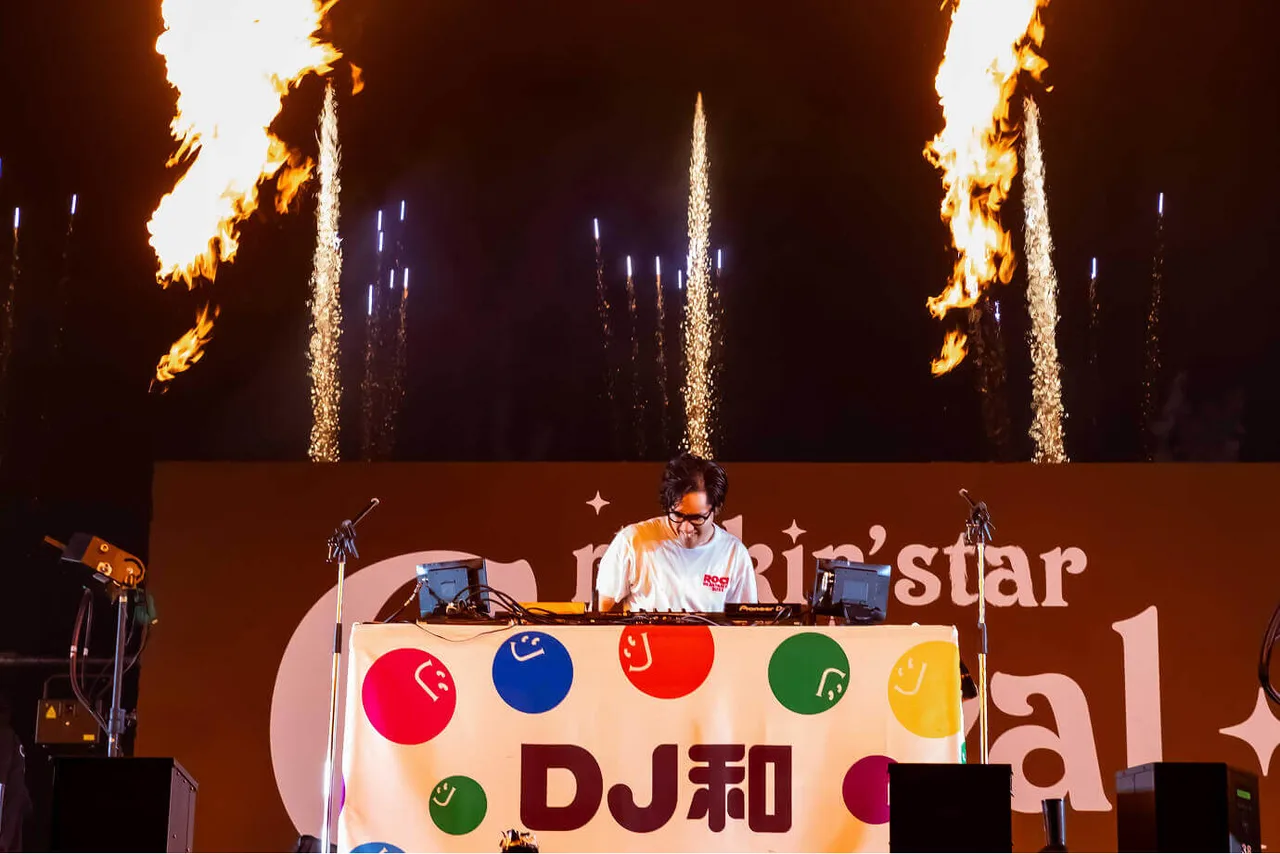 rockin’star Carnival 2026