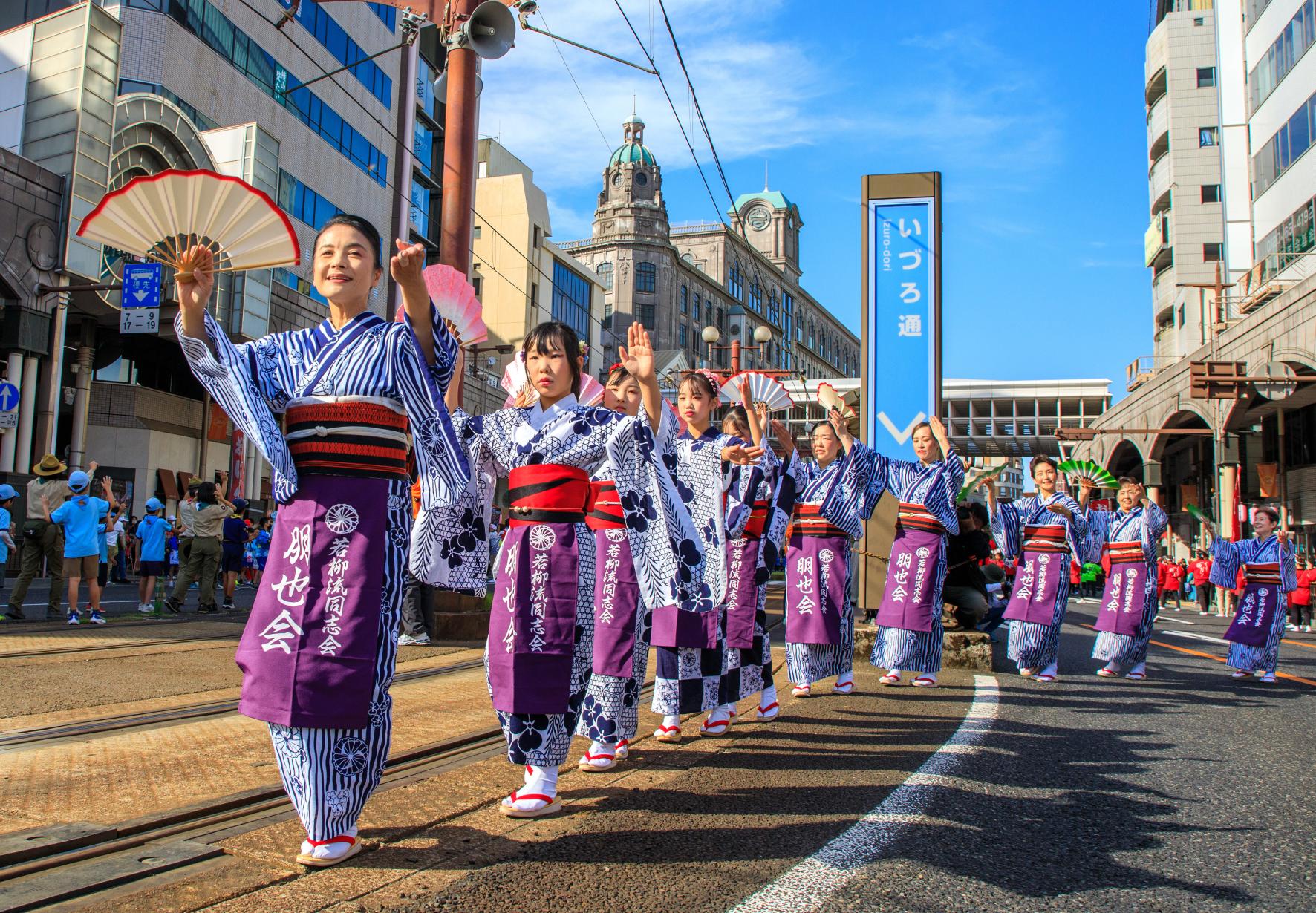 おはら祭 2026