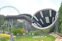 近代麻雀水着祭2026 秋開催