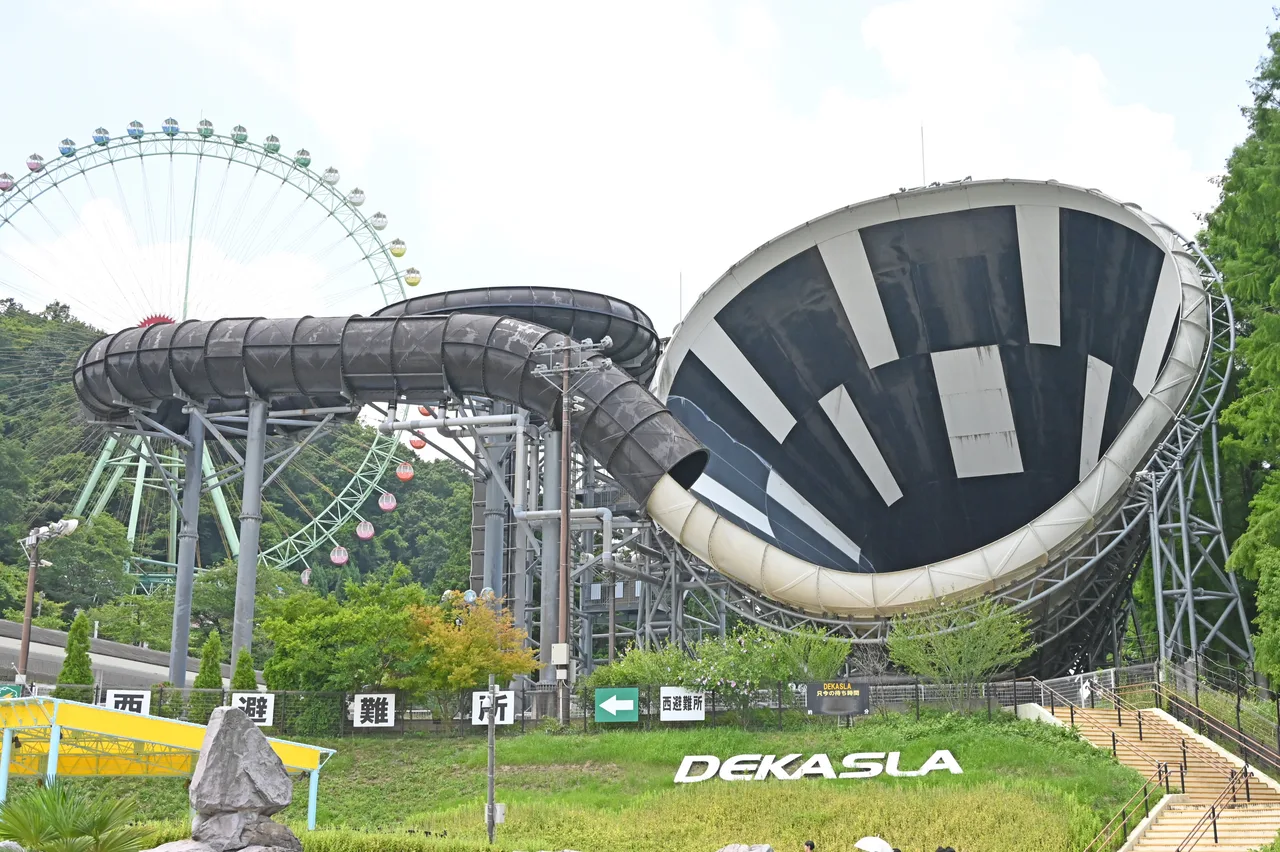 近代麻雀水着祭2026 秋開催