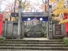 湯西川温泉(平家の里)の紅葉 2026