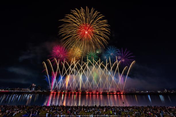 おおいた「夢」花火2026