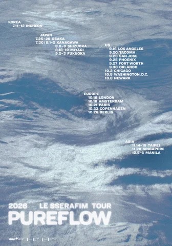 LE SSERAFIM PUREFLOW JAPAN ARENA TOUR 2026 福岡