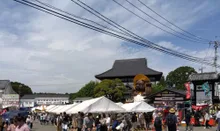 益子陶器市 2027