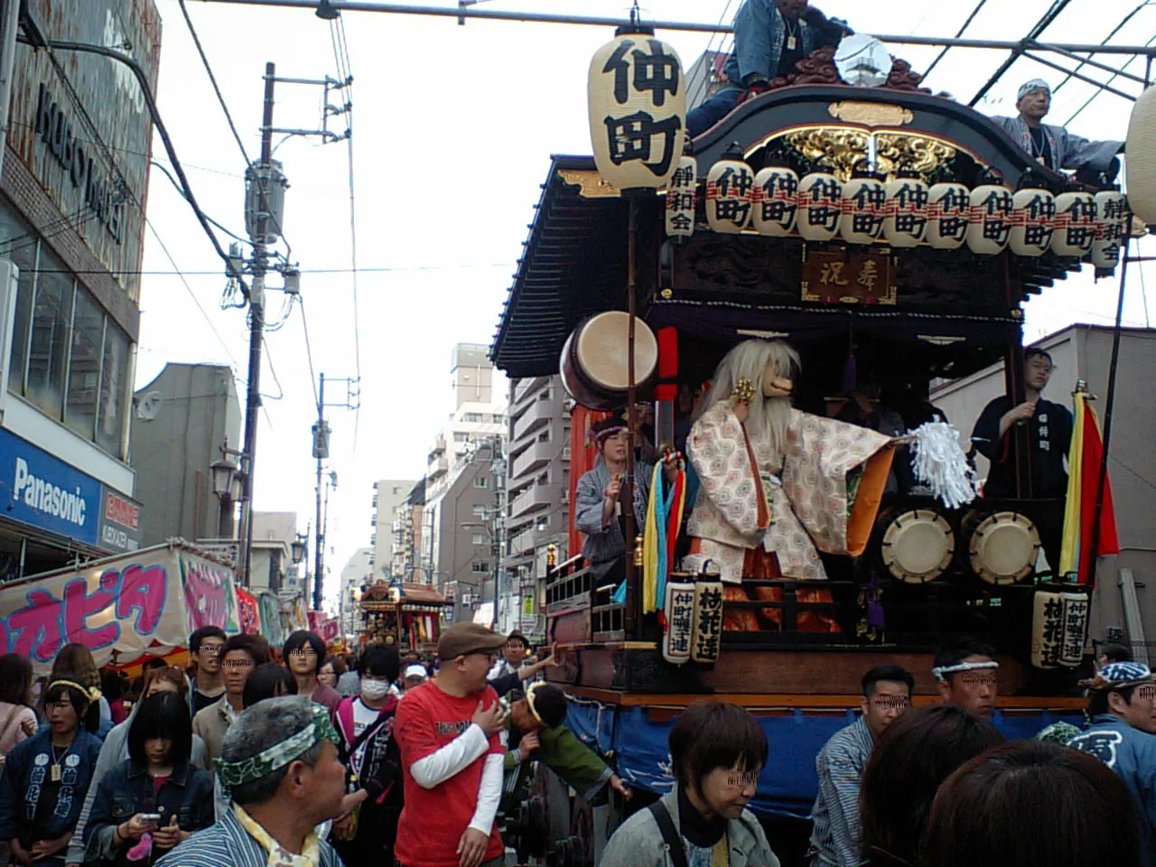 青梅大祭 2027