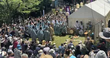 国府祭 2027