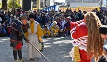 豊橋鬼祭 2027