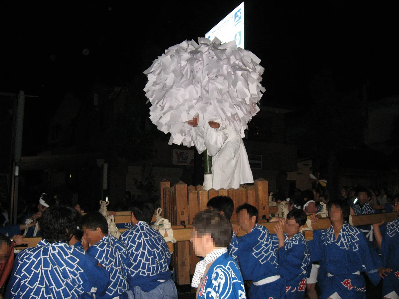 県祭り 2027
