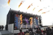 沖縄国際映画祭 2027