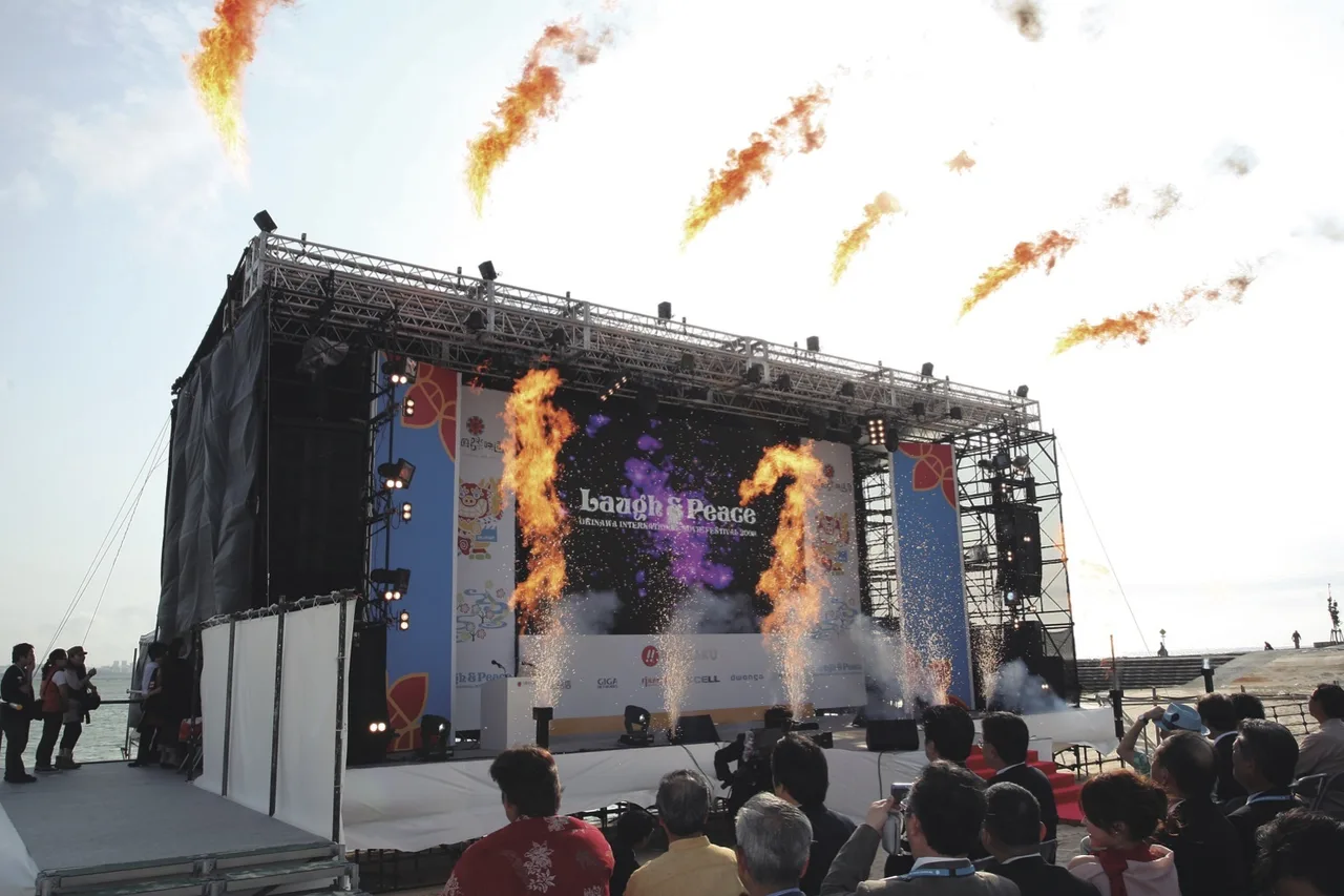 沖縄国際映画祭 2027
