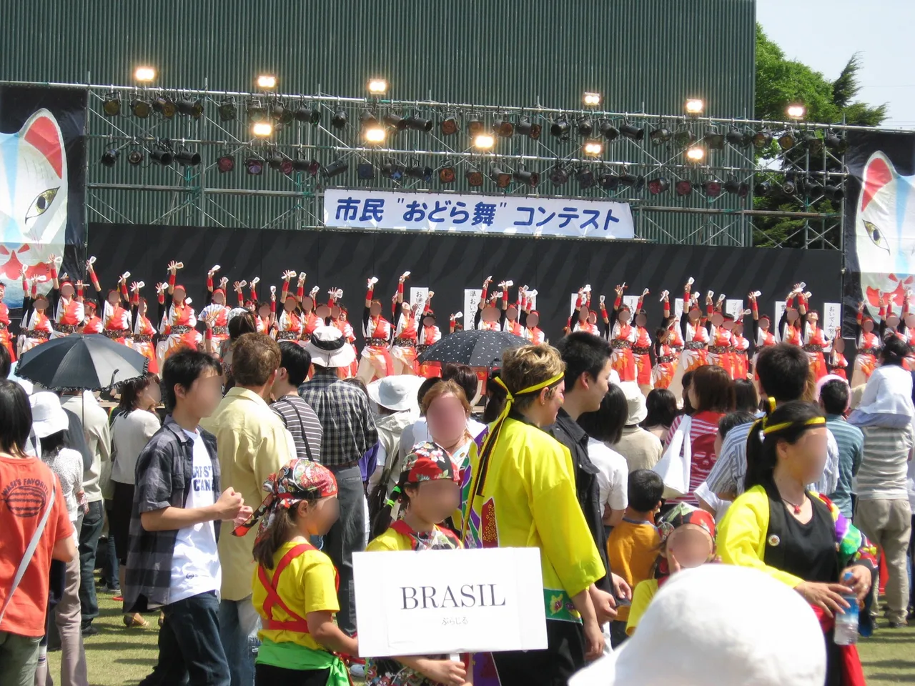 おいでん祭 (豊川市) 2027