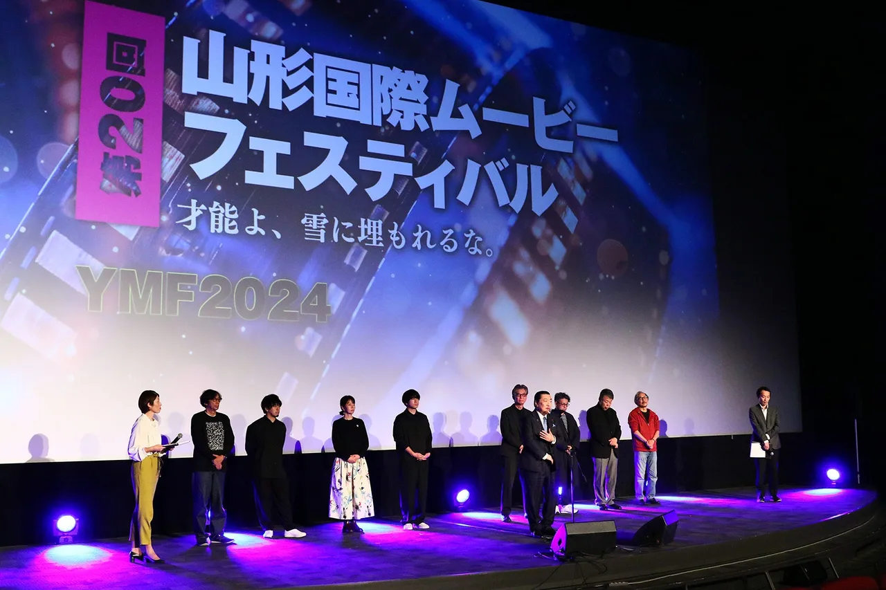 山形国際ムービーフェスティバル 2026