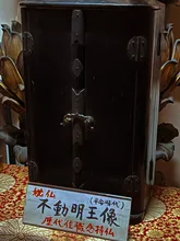 帯解寺 秘仏・秘宝特別開帳 2026