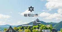 大江山の紅葉 2026