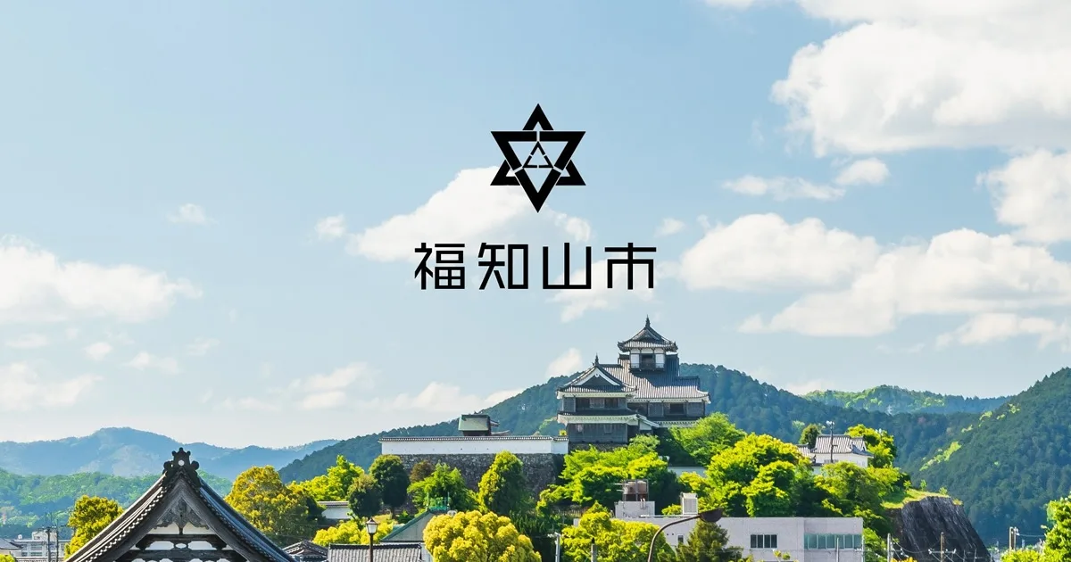 大江山の紅葉 2026