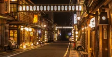 天の川もみじまつり 2026