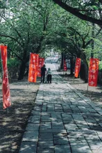 遊行寺の一ッ火（御滅灯） 2026