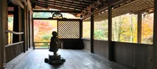 栂尾山 高山寺の紅葉 2026
