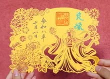 神戸北野国際芸術祭 2026