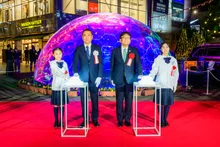 マクハリイルミ26/27 －街の光がつなぐ人の輪/和－ 2026