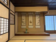 武家屋敷 寺島蔵人邸庭園の紅葉 2026