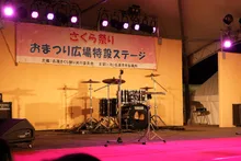 第64回名護さくら祭り 2027