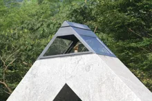 星野村・やまめの里　エノハ荘