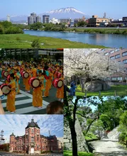Vaundy JAPAN ARENA TOUR 2027-2028 岩手公演