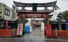 京都ゑびす神社 初ゑびす 2027