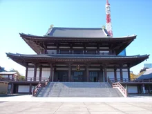 増上寺 節分追儺式 2027