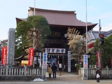 高幡不動尊 節分会 2027