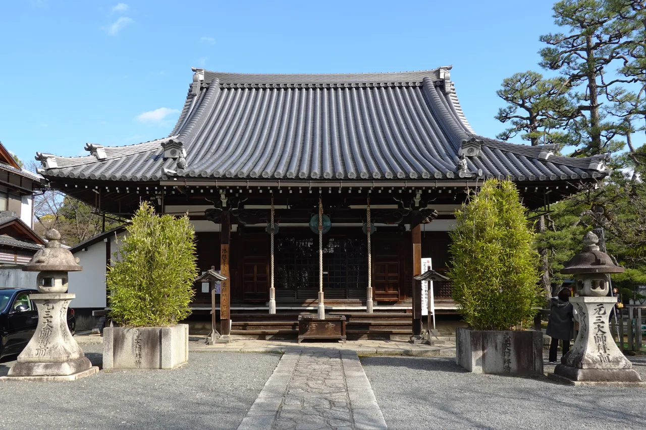 廬山寺 鬼の法楽 2027
