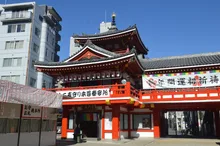 大須観音 節分会 2027