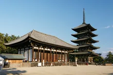 興福寺 追儺会 2027
