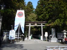 熊野本宮大社 例大祭 2027