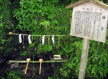 貴船神社 貴船祭 2027