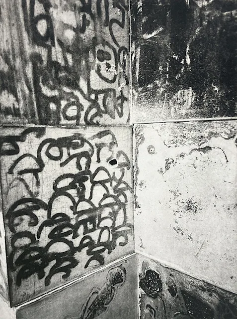 高浜利也 展