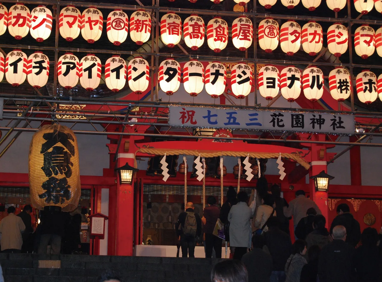 花園神社 大酉祭(酉の市)2026