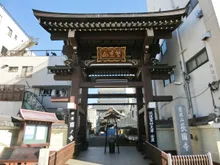 浅草 酉の寺 長國寺 酉の市 2026